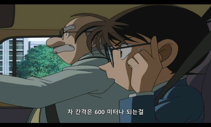 [명탐정코난] 대충대충 검은조직 스토리 6-1탄 | 인스티즈