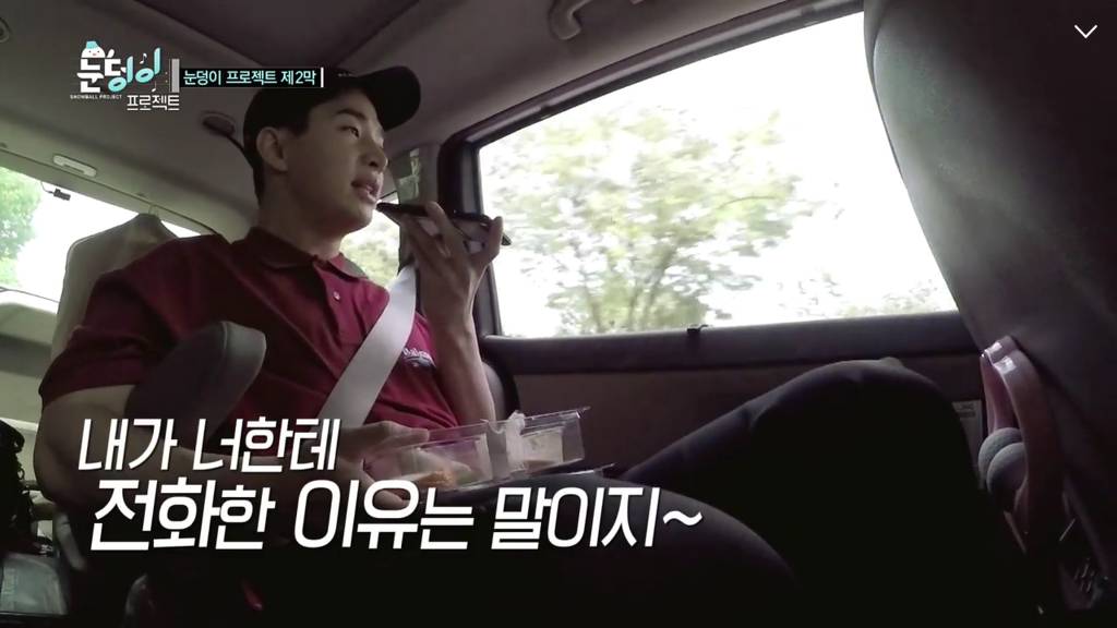 진지한 헨리와 말이 1도 안통하는 엑소.jpg | 인스티즈