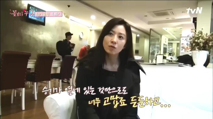 [꽃보다누나] 센스있게 이승기 배려해주고 기 살려주는 김희애 | 인스티즈