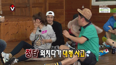 1대맞는 손예진.gif | 인스티즈