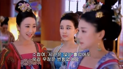 [캡쳐] 착하고 예쁜애들 다 죽는데 못되고 예쁜애들도 다 죽는 무미랑전기 (7) | 인스티즈