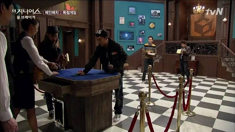 [더지니어스2] 왕따를 당하는 친구와 놀면 너도 왕따가 된단다.jpg (feat. 쓸애기) | 인스티즈