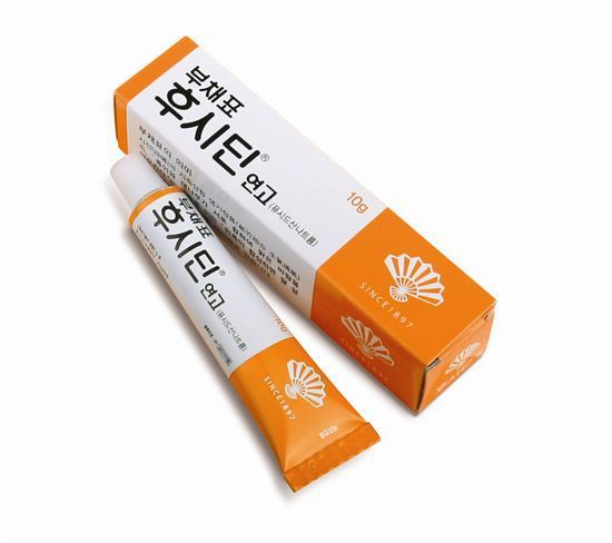 많은 사람들이 모르는 후시딘vs마데카솔의 차이 | 인스티즈