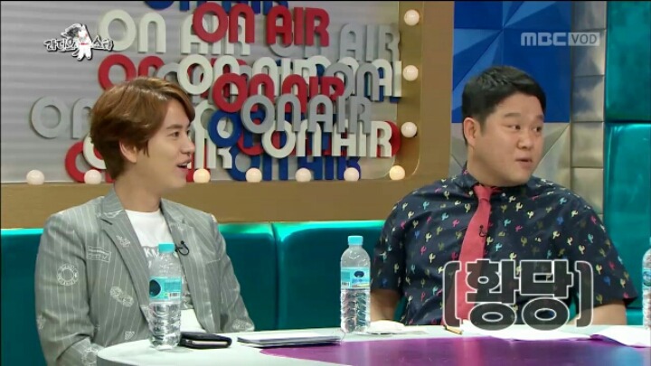 [라디오스타] 고지식한 MC 그리 | 인스티즈