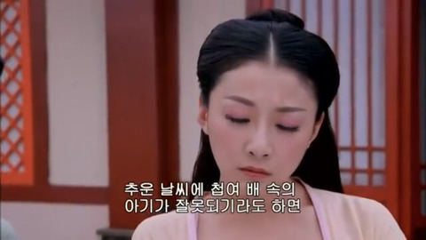 [캡쳐] 착하고 예쁜애들 다 죽는데 못되고 예쁜애들도 다 죽는 무미랑전기 (5) | 인스티즈