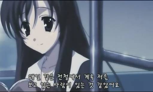 19금 연애시뮬레이션 게임 - 스쿨데이즈 | 인스티즈