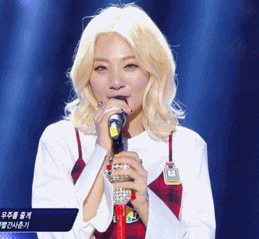 은근 귀여운 볼빨간사춘기 안지영 | 인스티즈