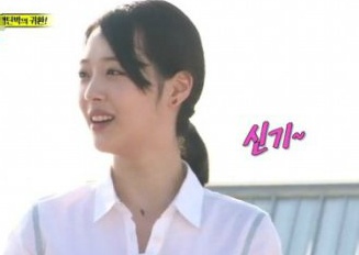 고르기 독립 운동을 하다가 만난 인연 고르기 | 인스티즈