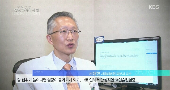 자취를 시작하고 여드름이 악화되었다.jpg | 인스티즈