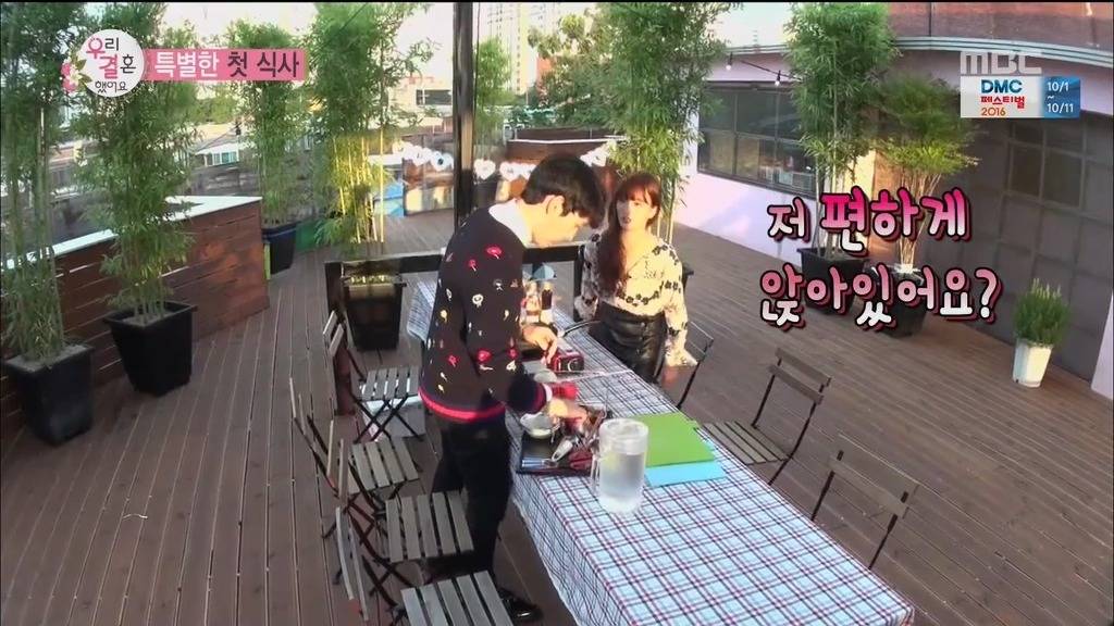 여자여자하게 보이고 싶었던 아내 | 인스티즈