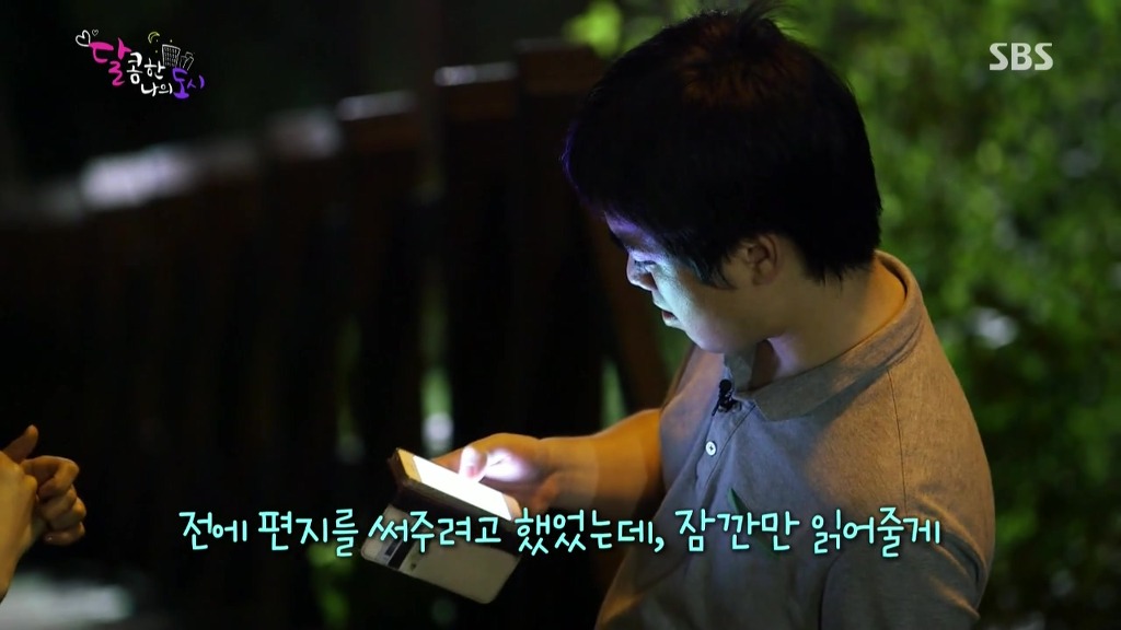 [달콤한나의도시] 그냥... 왜 나랑 결혼하는지 (Feat.남자의 흔한 대답) | 인스티즈