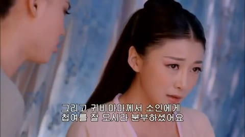 [캡쳐] 착하고 예쁜애들 다 죽는데 못되고 예쁜애들도 다 죽는 무미랑전기 (4) | 인스티즈