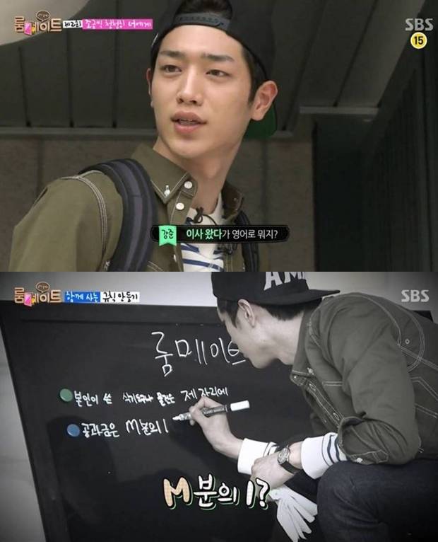 잘생긴 남자랑 대화할때 이런 여성들 의외로 많음 | 인스티즈