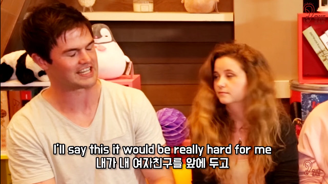 애인이 이성친구를 만나는 것에 대해 쿨한 사람들의 마인드. jpg | 인스티즈