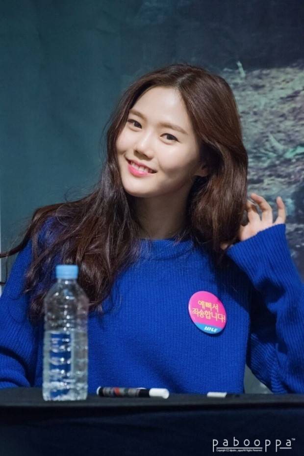 오마이걸 효정 | 인스티즈