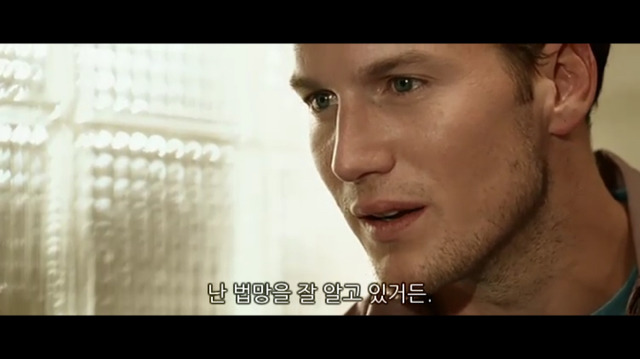 소아성애자에 대한 영화 ＜하드캔디＞(1) | 인스티즈