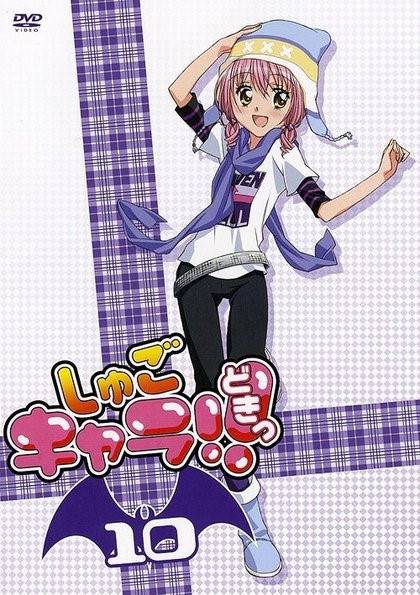 캐릭캐릭체인지 아무 데일리룩 | 인스티즈