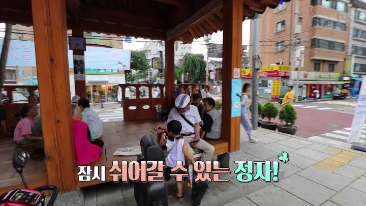 생일 케이크를 사러 간 승재 | 인스티즈