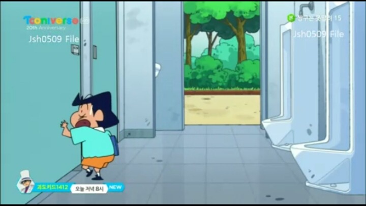 [짱구는못말려15기] 철수가 범죄자가 됐어요 | 인스티즈