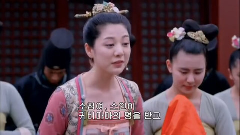 [캡쳐] 착하고 예쁜애들 다 죽는데 못되고 예쁜애들도 다 죽는 무미랑전기 (5) | 인스티즈