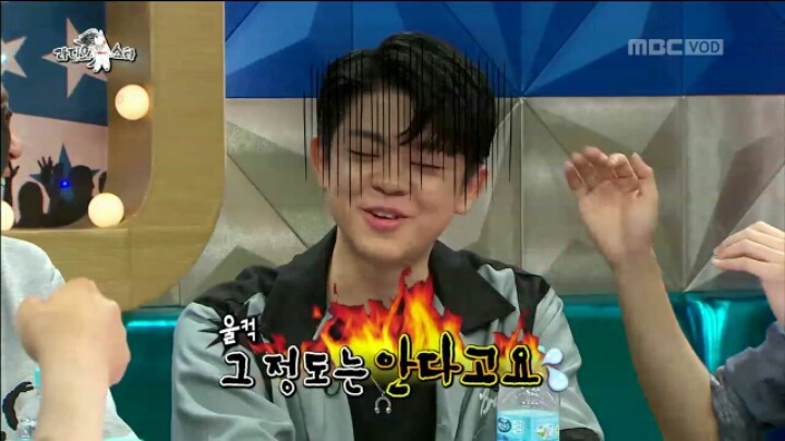 [라디오스타] 고지식한 MC 그리 | 인스티즈