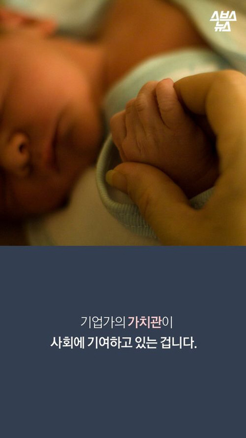 매일유업 제품 소비해야 하는 이유!! | 인스티즈