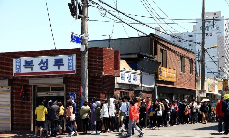 맛집 찾아갔는데 이 정도 줄이 있으면 기다린다 vs 그냥 간다 | 인스티즈