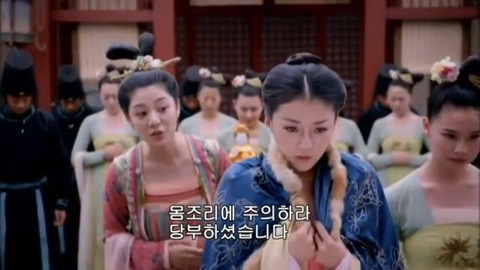 [캡쳐] 착하고 예쁜애들 다 죽는데 못되고 예쁜애들도 다 죽는 무미랑전기 (5) | 인스티즈