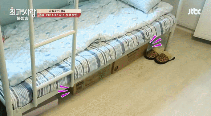 면류를 안좋아 하고 해산물과 튀김류 마늘을 못먹는 다는 강미나 | 인스티즈