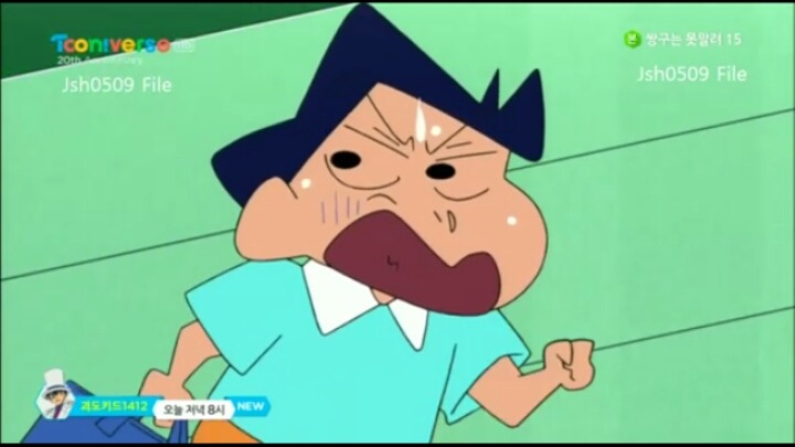 [짱구는못말려15기] 철수가 범죄자가 됐어요 | 인스티즈