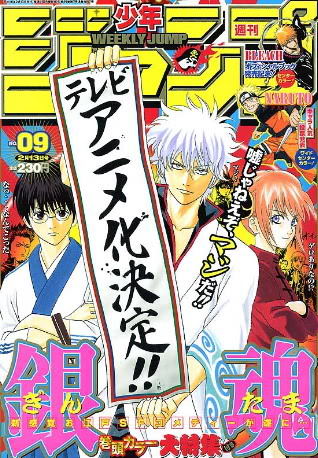 일본 애니 리즈시절 = 10년전 2006년.jpg | 인스티즈
