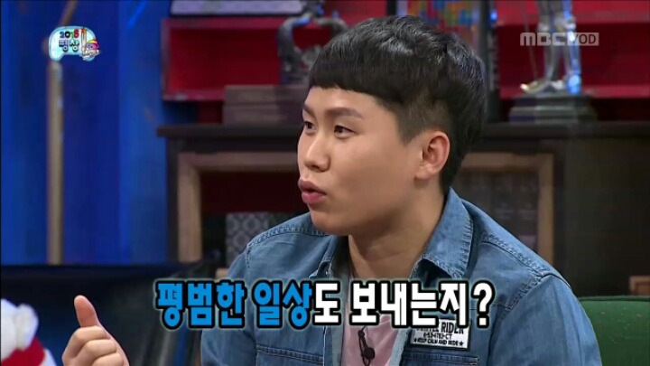 [무한도전] 연느를 실제로 처음 본 양세형 | 인스티즈