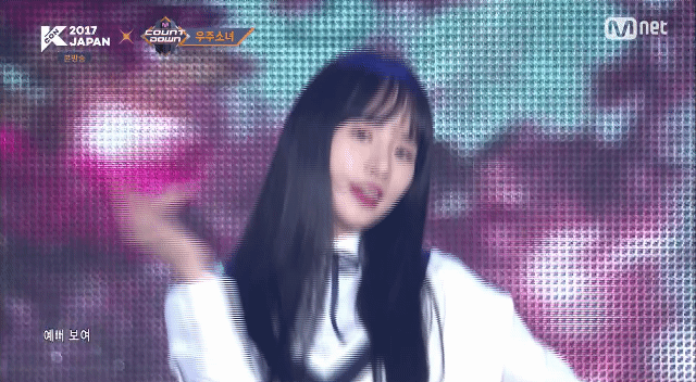 서울지방경찰청이 인증한 우주소녀 비주얼 3톱 | 인스티즈