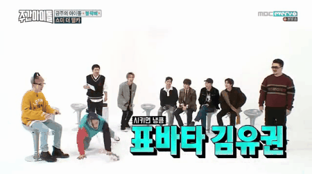 7년차 아이돌이기에 칠 수 있는 군대 드립(feat.블락비) | 인스티즈