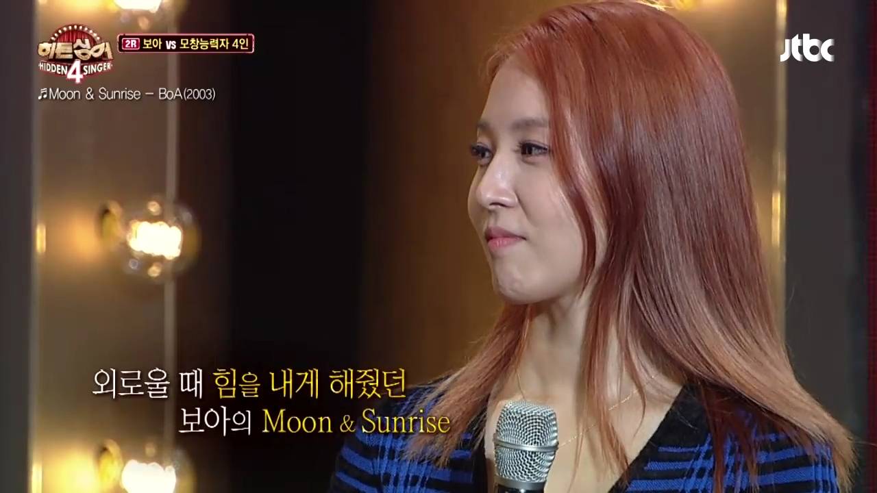 울어봤자 아무도 알아주지 않는다고 생각했던 보아가 10년이 지나 깨달은 것 | 인스티즈