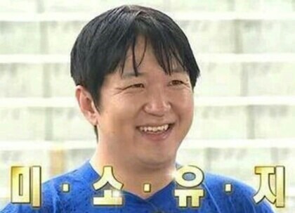 시험 성적 나왔을때 이해 안가는 유형 | 인스티즈