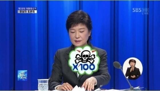 ㅇㄱㄹㅇ ㅂㅂㅂㄱ 퍼스널컬러 예시종결.jpg | 인스티즈