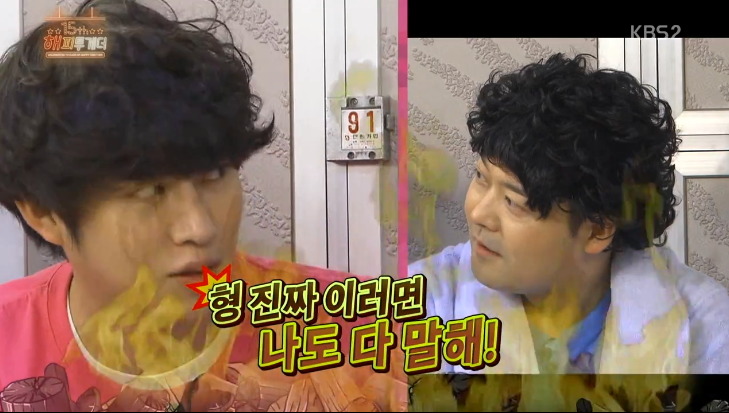 김희철이 최근 좋아하는 여자.jpg | 인스티즈