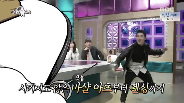 연예인들이 가끔 걸린다는 아티스트병 ㅋㅋㅋㅋㅋㅋㅋㅋㅋㅋ | 인스티즈