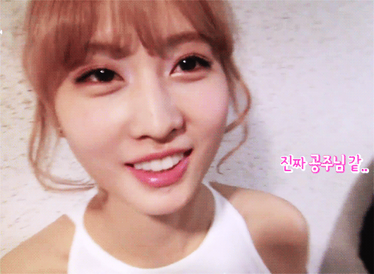 [트와이스] 쯔위 공주 등장(틋티비 움짤) | 인스티즈