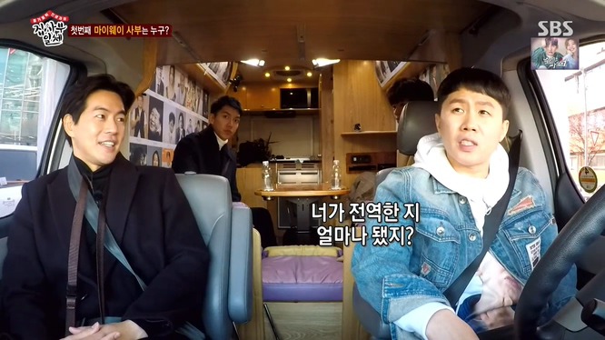 아직까진 군대 얘기가 너무 하고싶은 이승기 (feat. 양세형 참참못) .jpg | 인스티즈