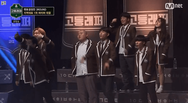 즐기는척 레전드 | 인스티즈