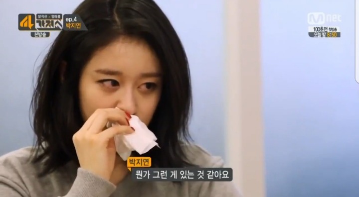 가장 많은 악플을 받는 연예인 중 한명인 한 아이돌이 느끼는 감정 | 인스티즈