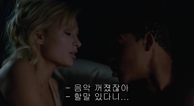 전 세계를 뒤흔든 공포! 공포영화 하면 떠오르는! 까진 아니었지만 꿀잼인【 하우스 오브 왁스】05 | 인스티즈