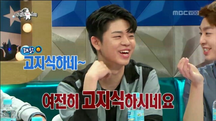 [라디오스타] 고지식한 MC 그리 | 인스티즈