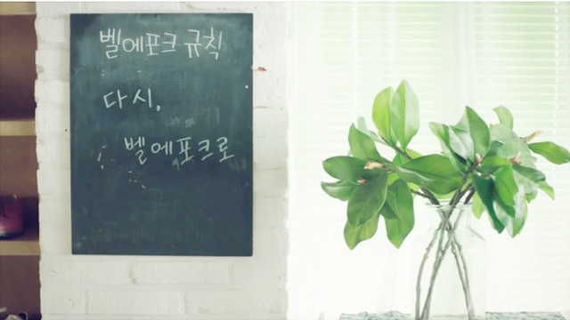 [청춘시대] 여름 특유의 청량감이 보였던 청춘 드라마 | 인스티즈