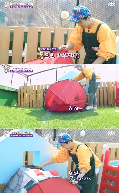 [반달친구] 격한 입덕부정기를 거치고 캔디쌤에게 빠지게 된 서우&민서 | 인스티즈