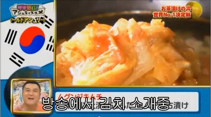 진짜 사람 무안하고 할말없게 만드는 행동하는 아이돌 .jpg | 인스티즈