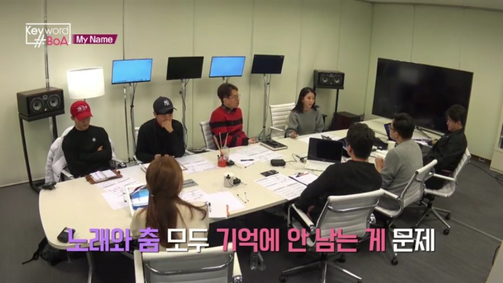 보아가 생각하는 SM의 문제점....jpg | 인스티즈