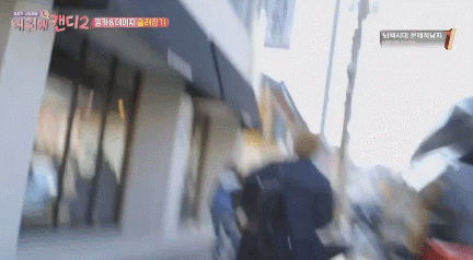 연하남이 누나에 미치면 생기는 현상.gif | 인스티즈